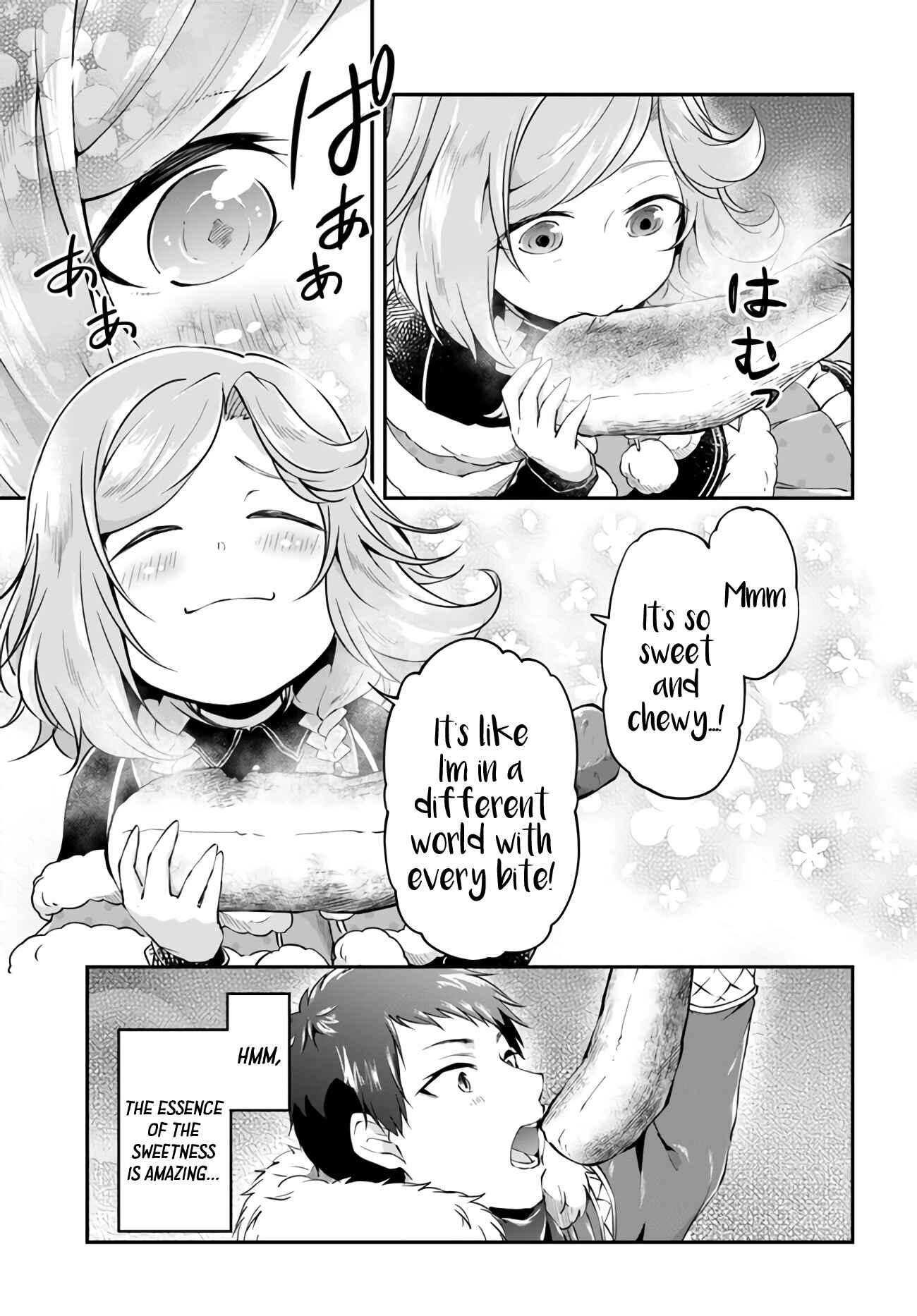 Page 13 Chapter 29 Isekai Cheat Survival Meshi