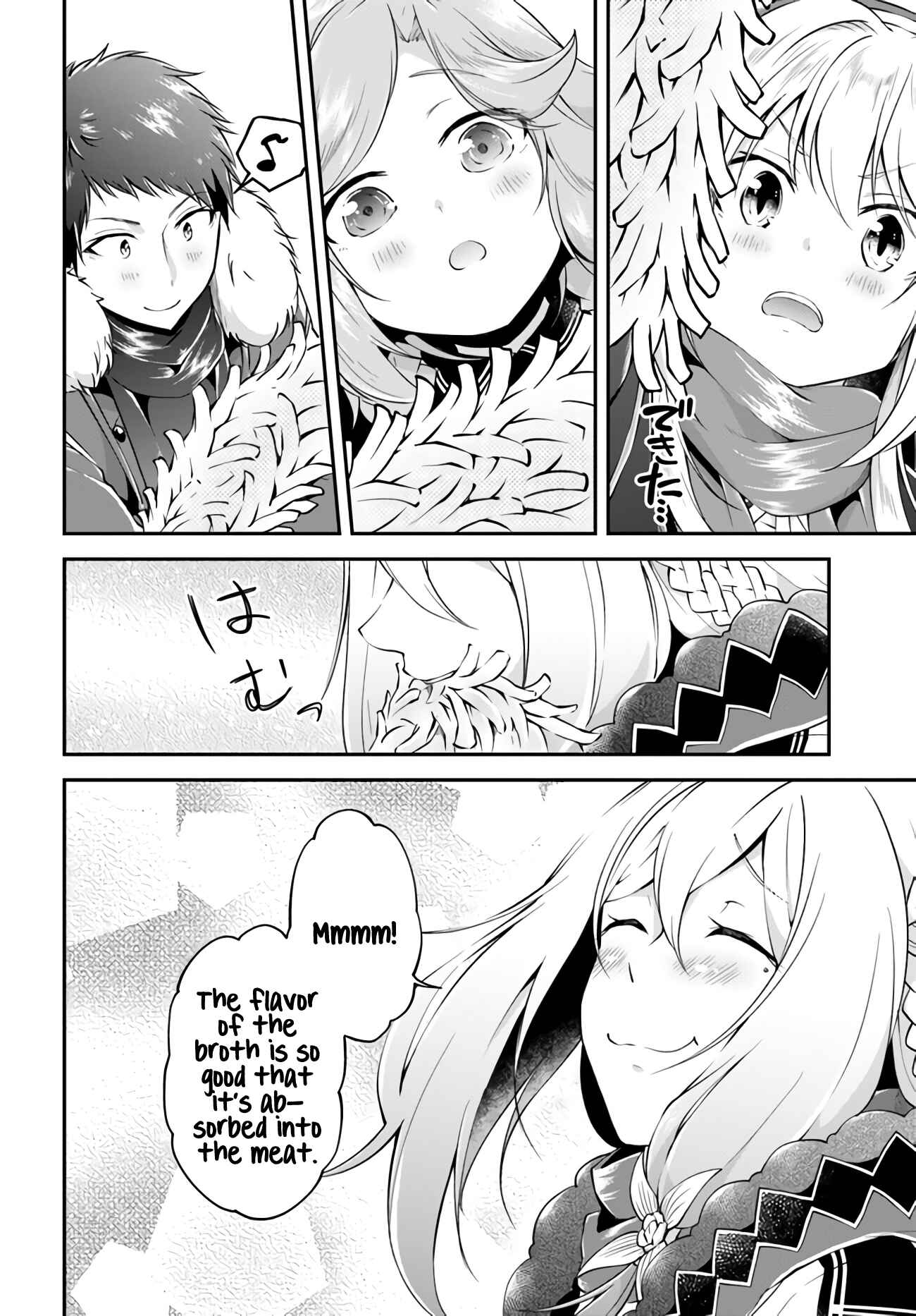 Page 16 Chapter 29 Isekai Cheat Survival Meshi