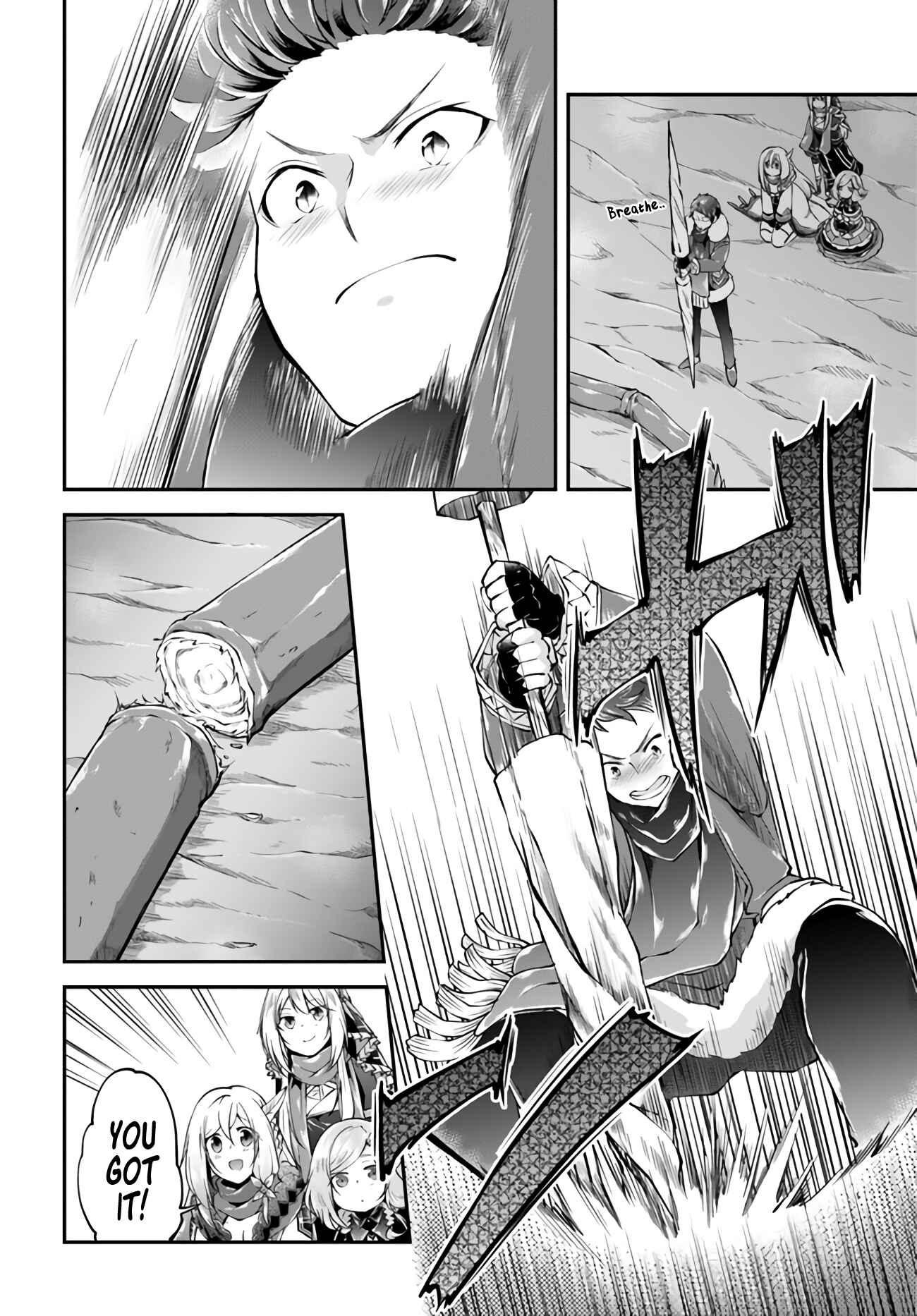 Page 2 Chapter 29 Isekai Cheat Survival Meshi