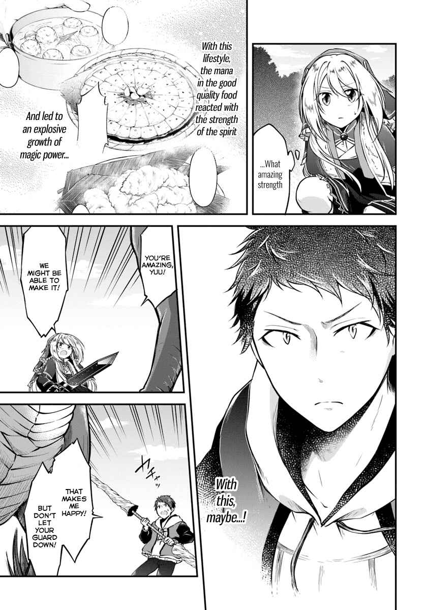 Page 11 Chapter 12 Isekai Cheat Survival Meshi