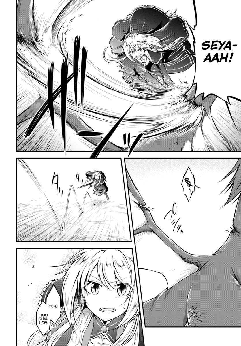 Page 16 Chapter 12 Isekai Cheat Survival Meshi