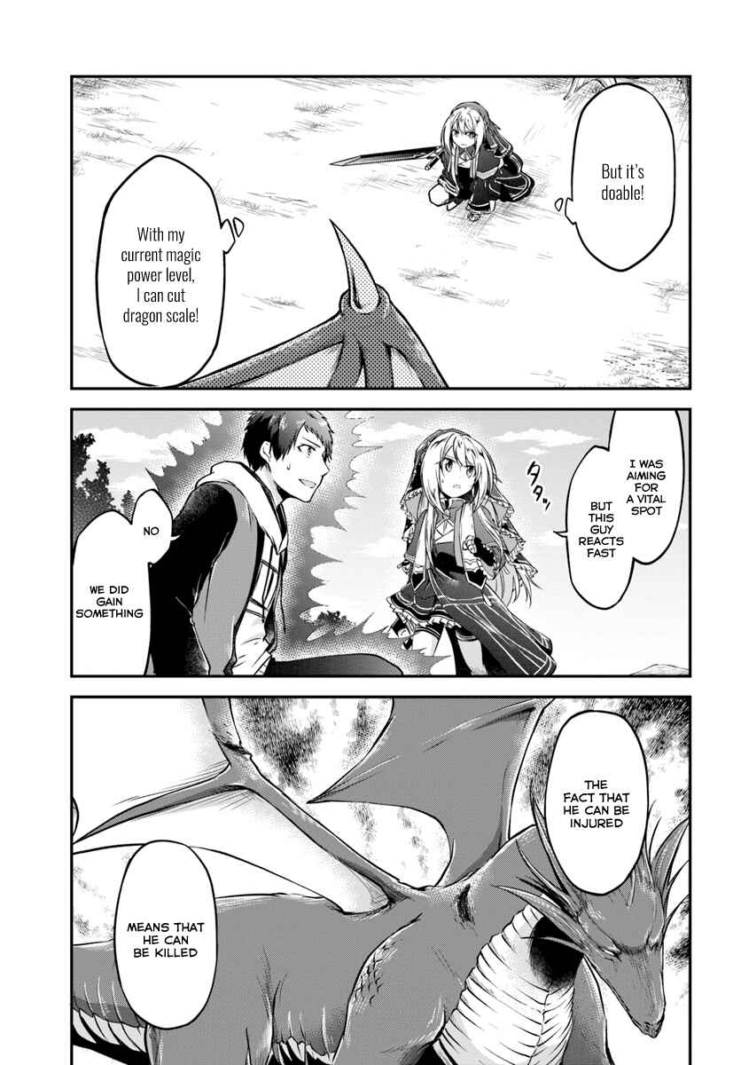 Page 17 Chapter 12 Isekai Cheat Survival Meshi