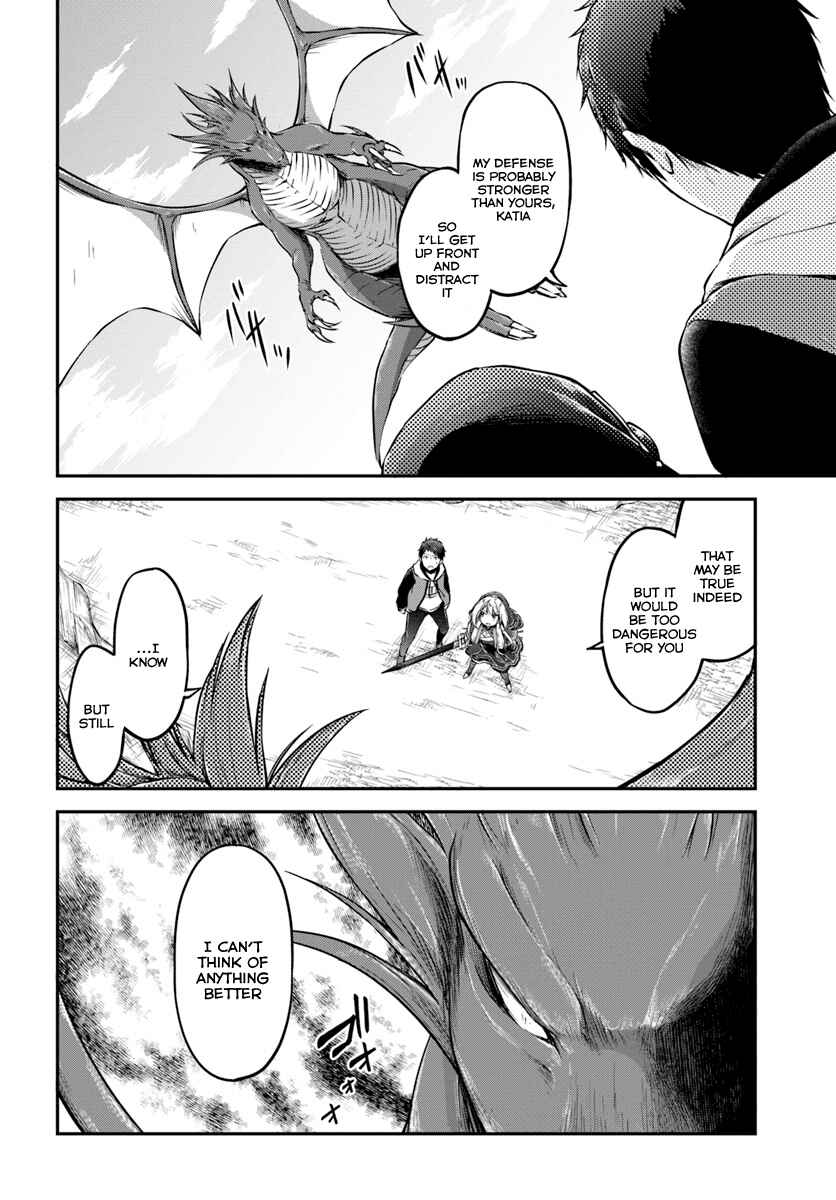 Page 2 Chapter 12 Isekai Cheat Survival Meshi
