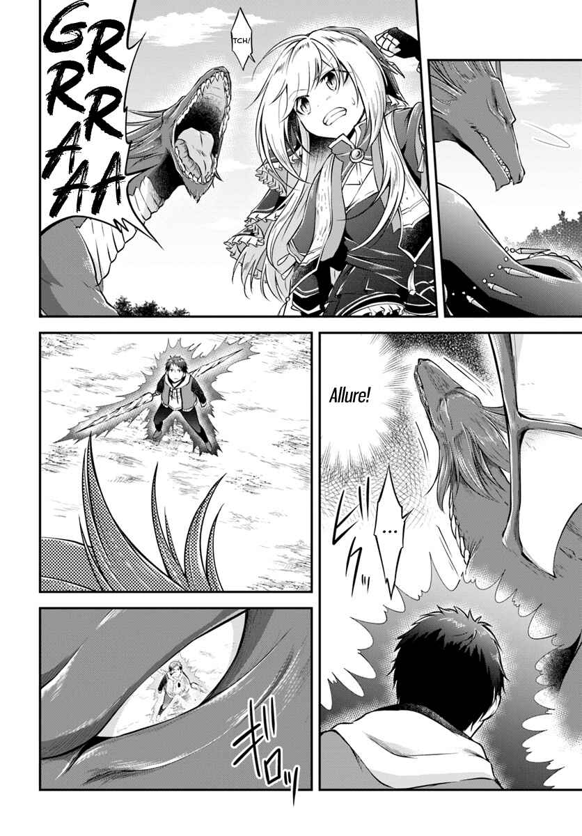 Page 20 Chapter 12 Isekai Cheat Survival Meshi