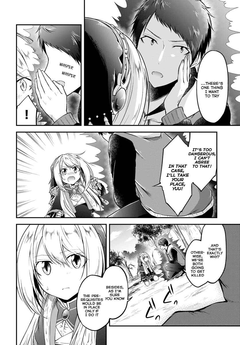 Page 28 Chapter 12 Isekai Cheat Survival Meshi
