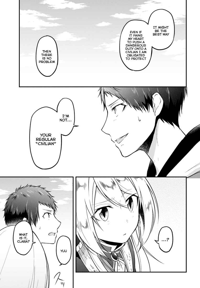 Page 3 Chapter 12 Isekai Cheat Survival Meshi