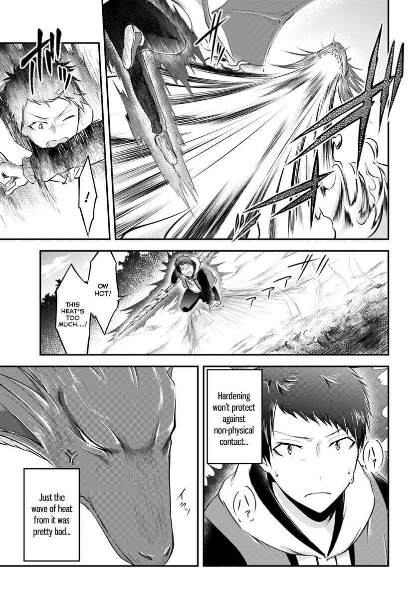 Page 31 Chapter 12 Isekai Cheat Survival Meshi