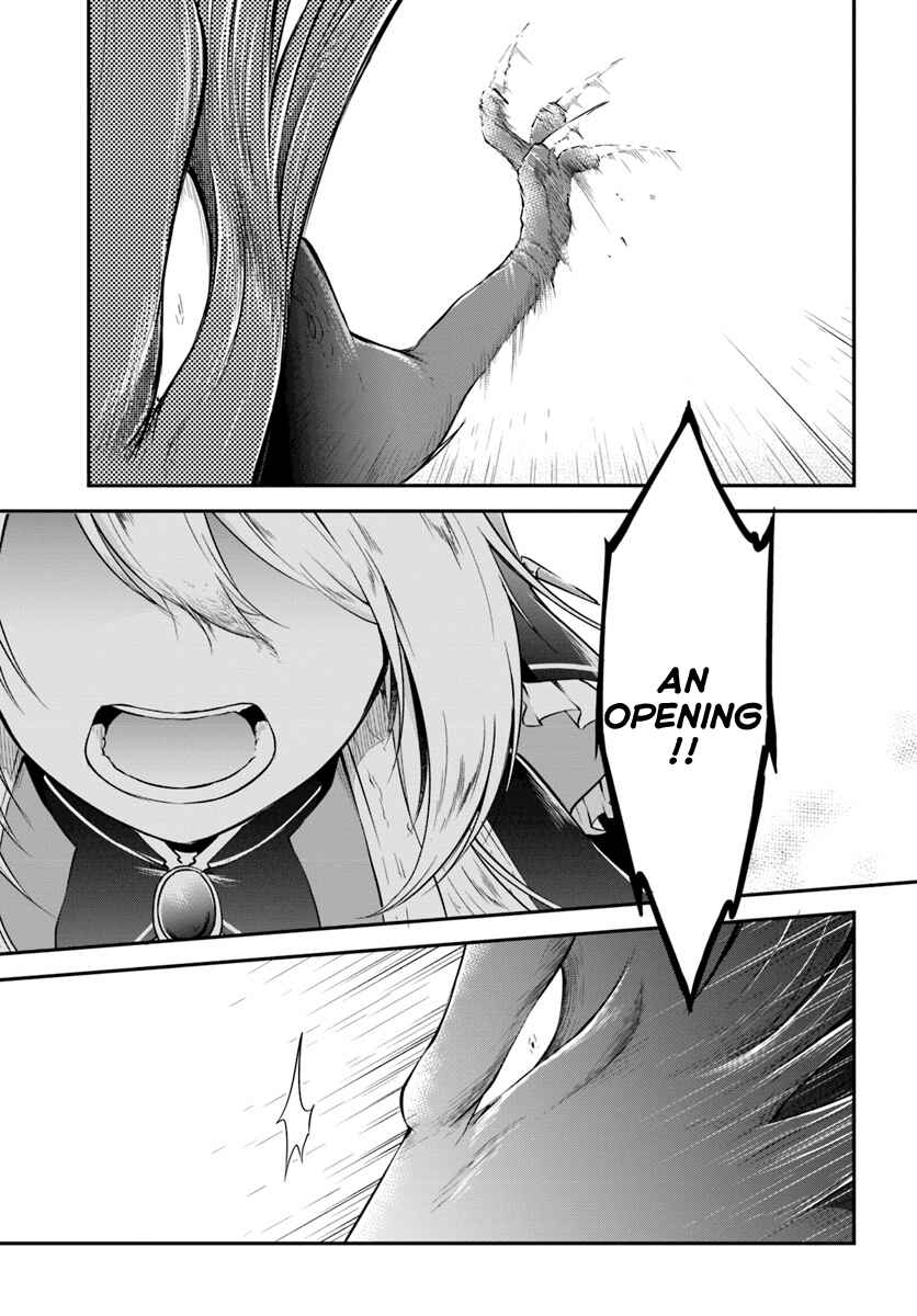 Page 33 Chapter 12 Isekai Cheat Survival Meshi
