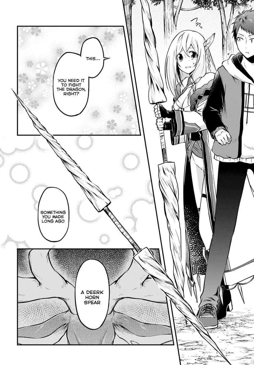 Page 4 Chapter 12 Isekai Cheat Survival Meshi