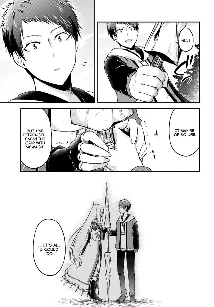 Page 5 Chapter 12 Isekai Cheat Survival Meshi