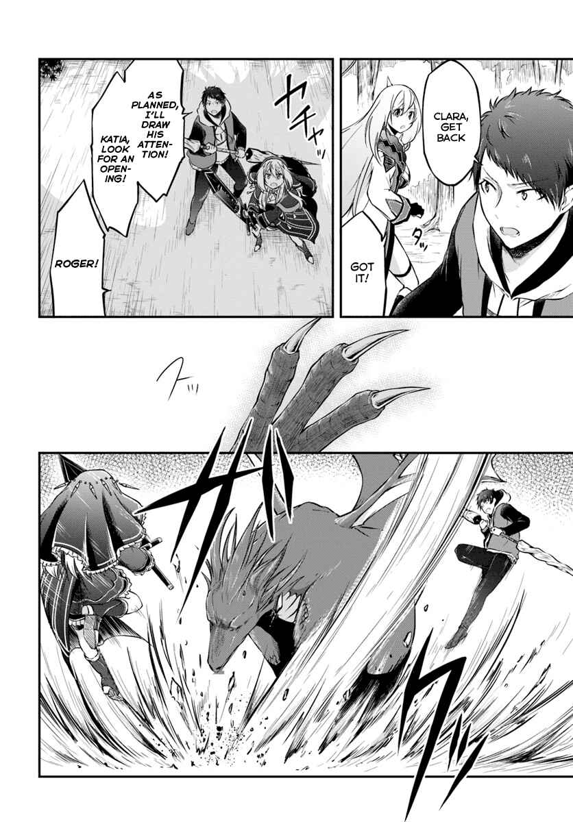 Page 8 Chapter 12 Isekai Cheat Survival Meshi