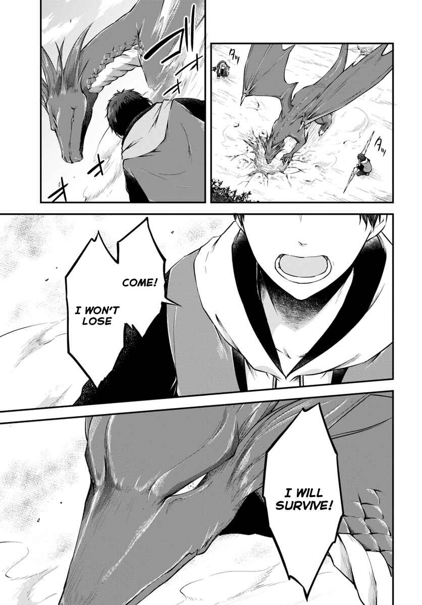Page 9 Chapter 12 Isekai Cheat Survival Meshi