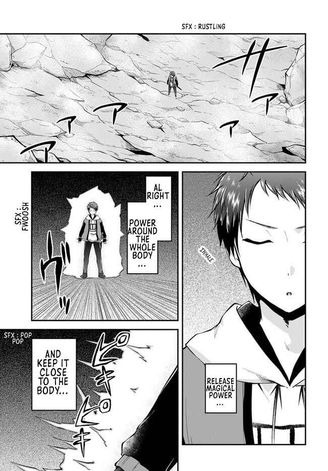 Page 16 Chapter 39 Isekai Cheat Survival Meshi