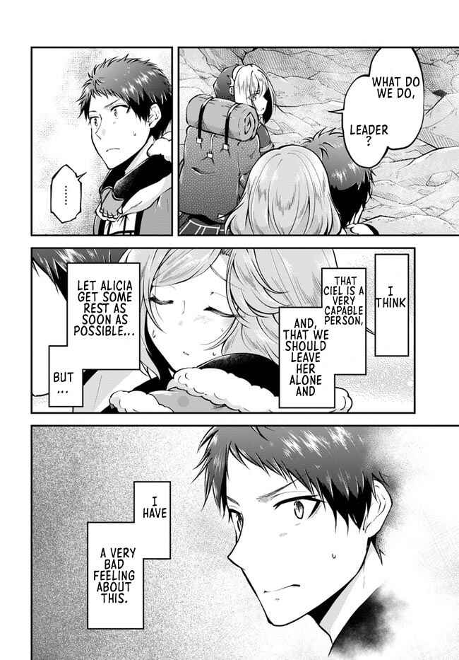 Page 35 Chapter 39 Isekai Cheat Survival Meshi