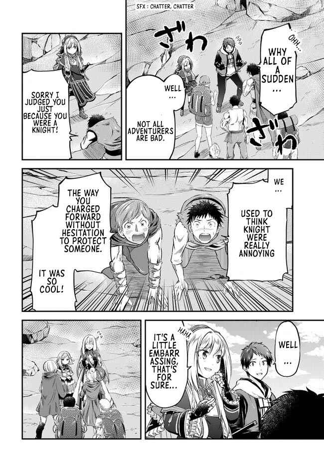 Page 5 Chapter 39 Isekai Cheat Survival Meshi