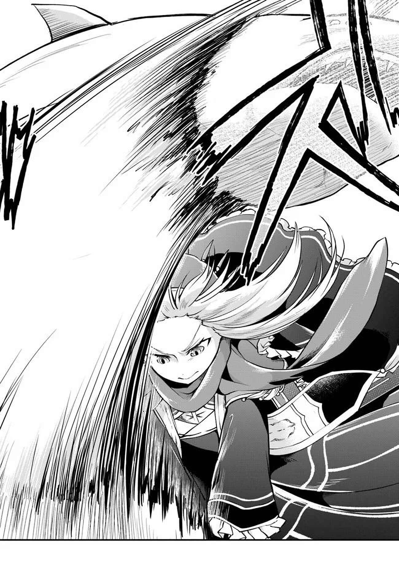 Page 30 Chapter 24 Isekai Cheat Survival Meshi
