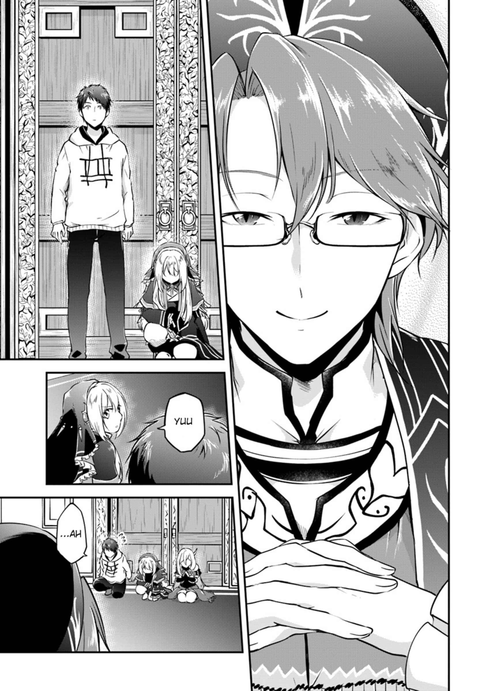Page 15 Chapter 18 Isekai Cheat Survival Meshi