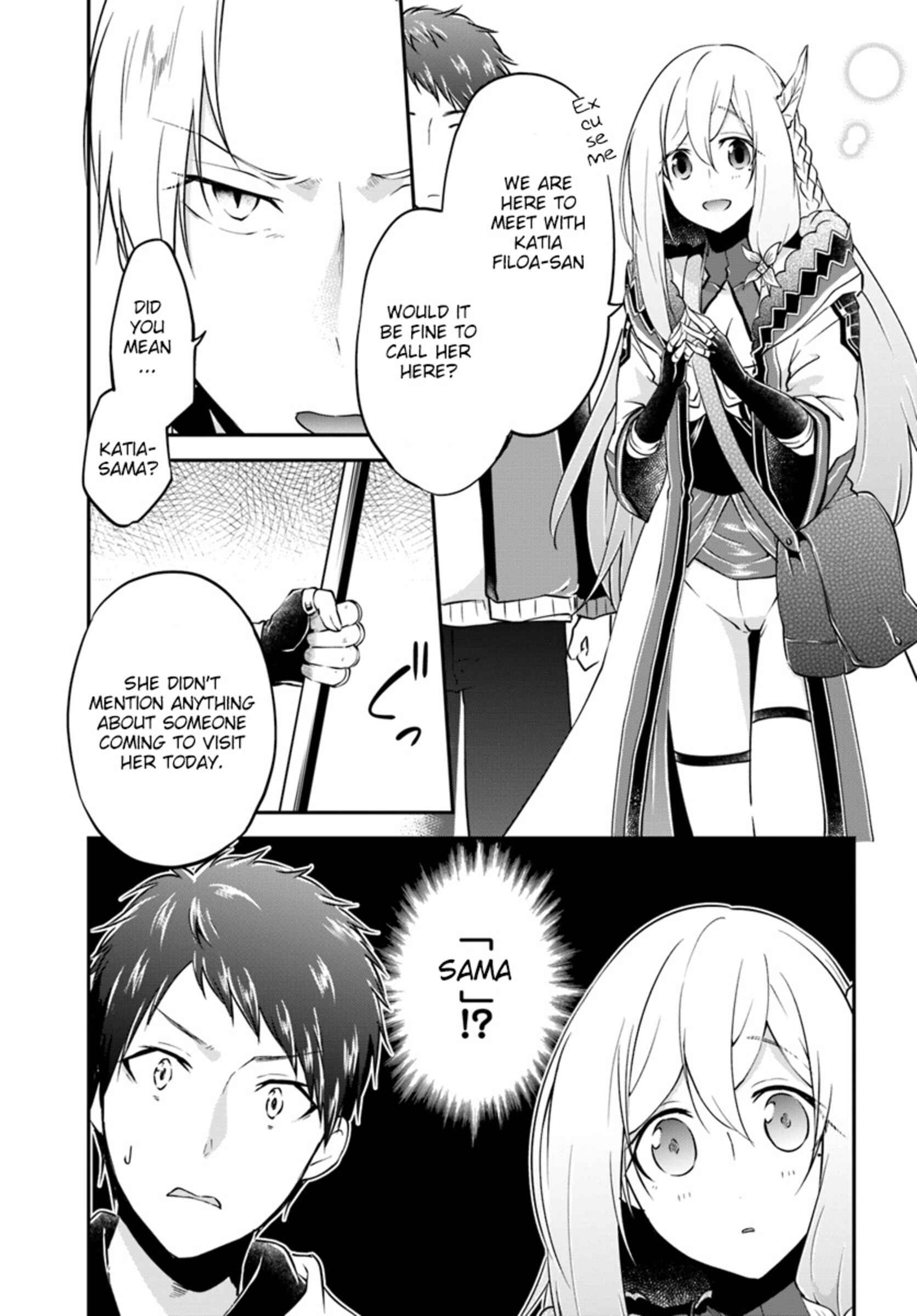 Page 3 Chapter 18 Isekai Cheat Survival Meshi