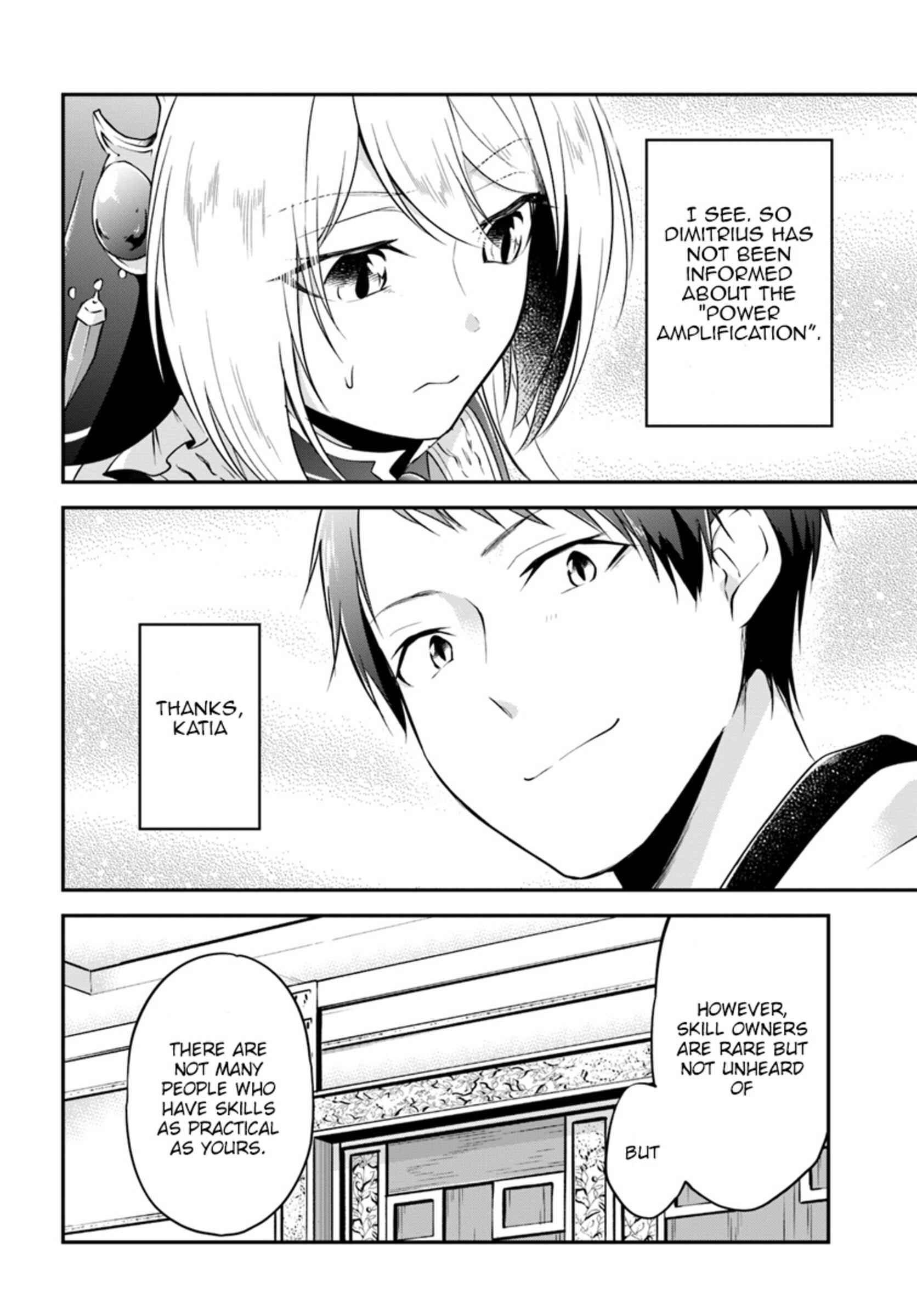 Page 32 Chapter 18 Isekai Cheat Survival Meshi