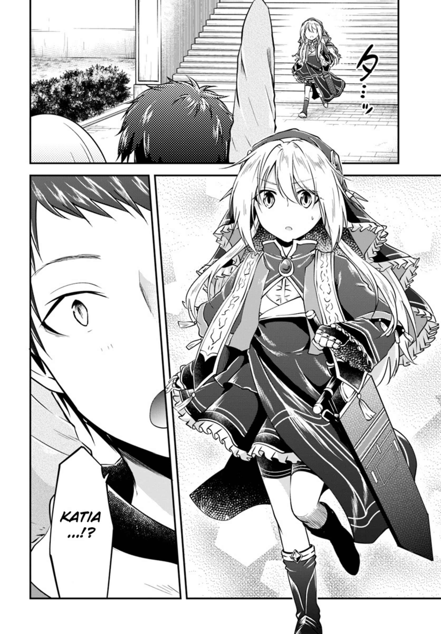 Page 6 Chapter 18 Isekai Cheat Survival Meshi