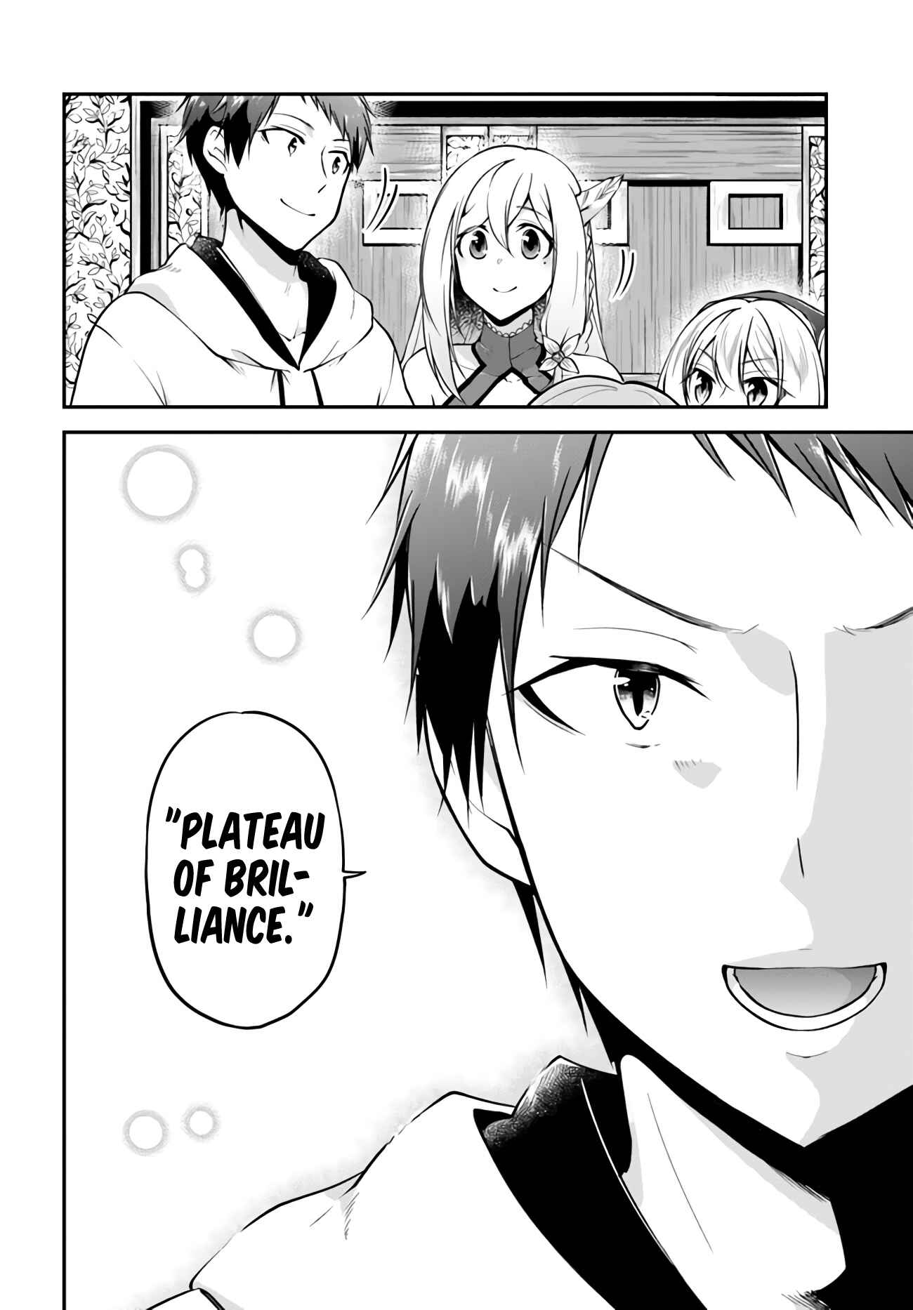 Page 18 Chapter 31 Isekai Cheat Survival Meshi