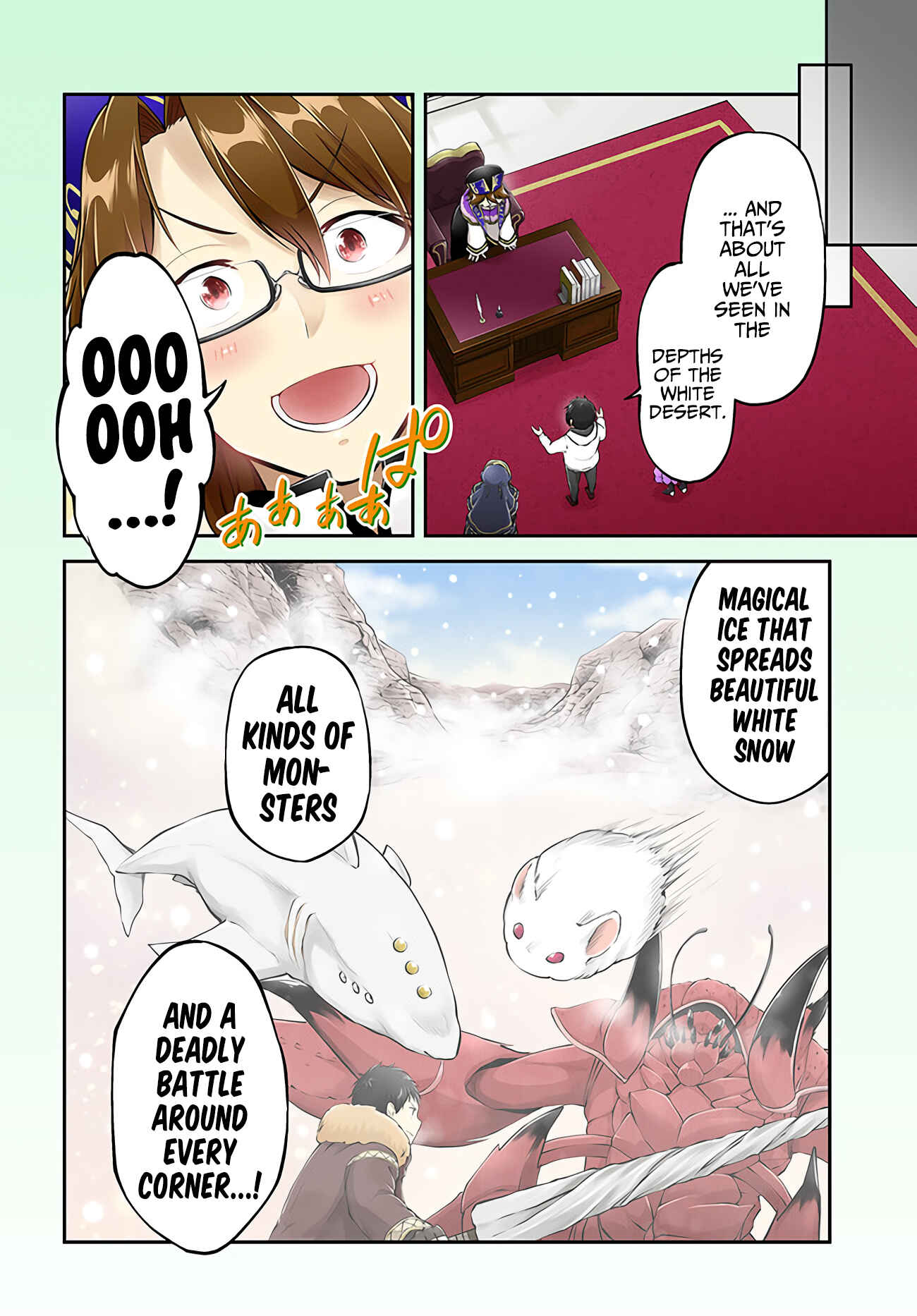Page 4 Chapter 31 Isekai Cheat Survival Meshi