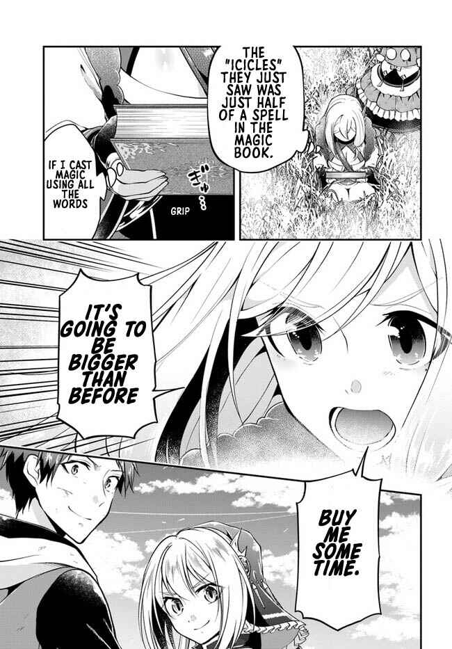 Page 12 Chapter 44 Isekai Cheat Survival Meshi