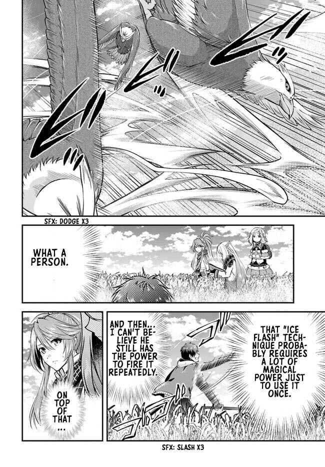 Page 15 Chapter 44 Isekai Cheat Survival Meshi