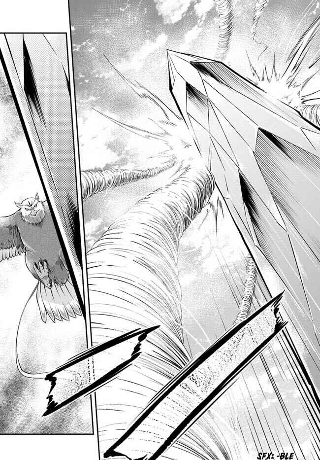 Page 24 Chapter 44 Isekai Cheat Survival Meshi