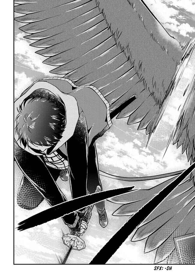 Page 30 Chapter 44 Isekai Cheat Survival Meshi