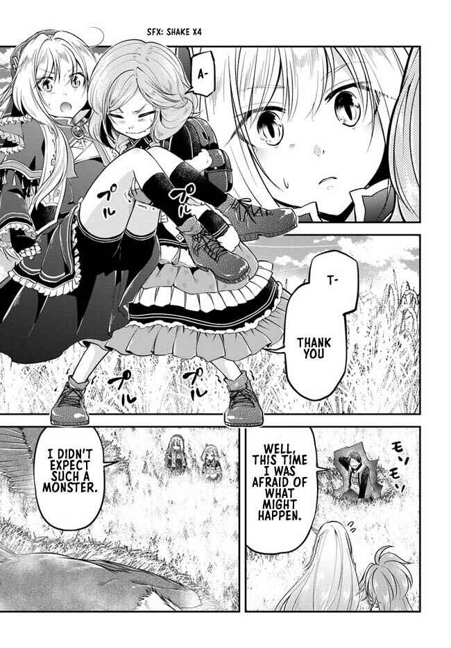 Page 32 Chapter 44 Isekai Cheat Survival Meshi