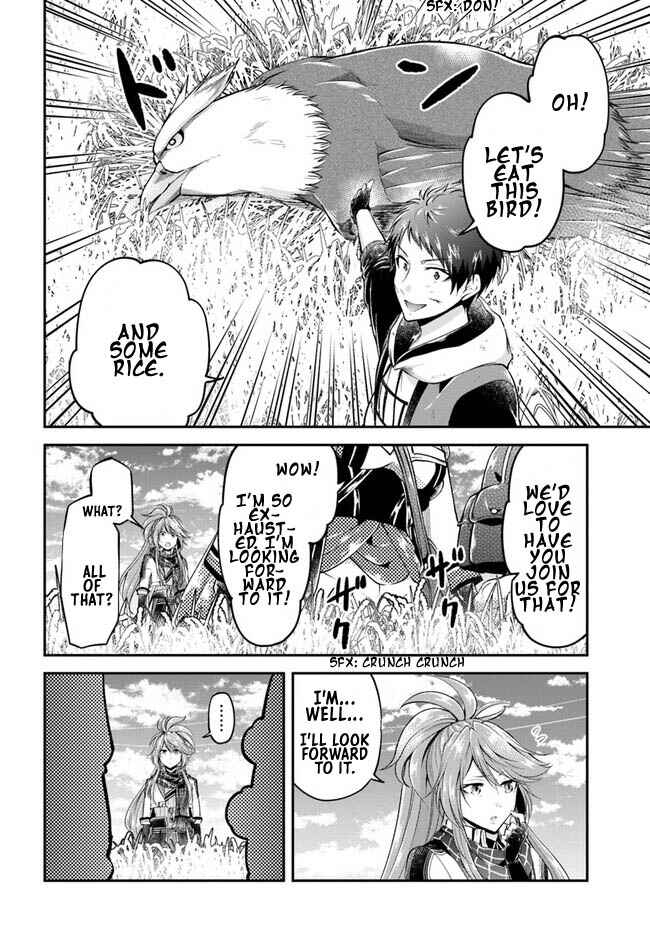 Page 35 Chapter 44 Isekai Cheat Survival Meshi