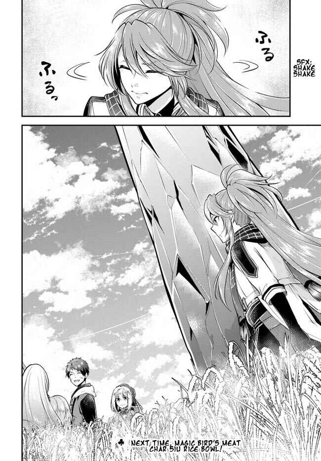 Page 37 Chapter 44 Isekai Cheat Survival Meshi