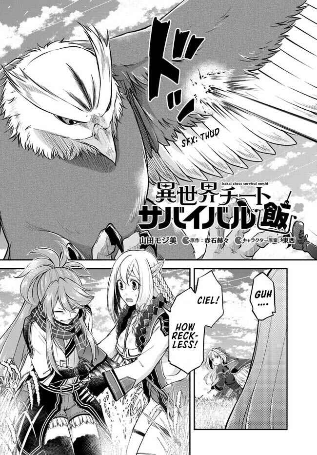 Page 4 Chapter 44 Isekai Cheat Survival Meshi