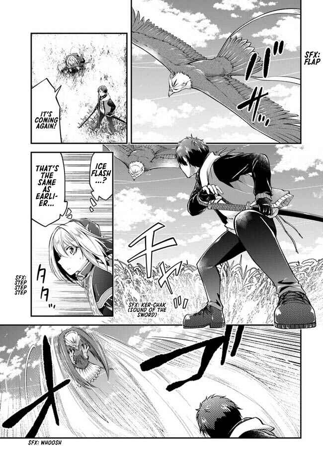 Page 6 Chapter 44 Isekai Cheat Survival Meshi