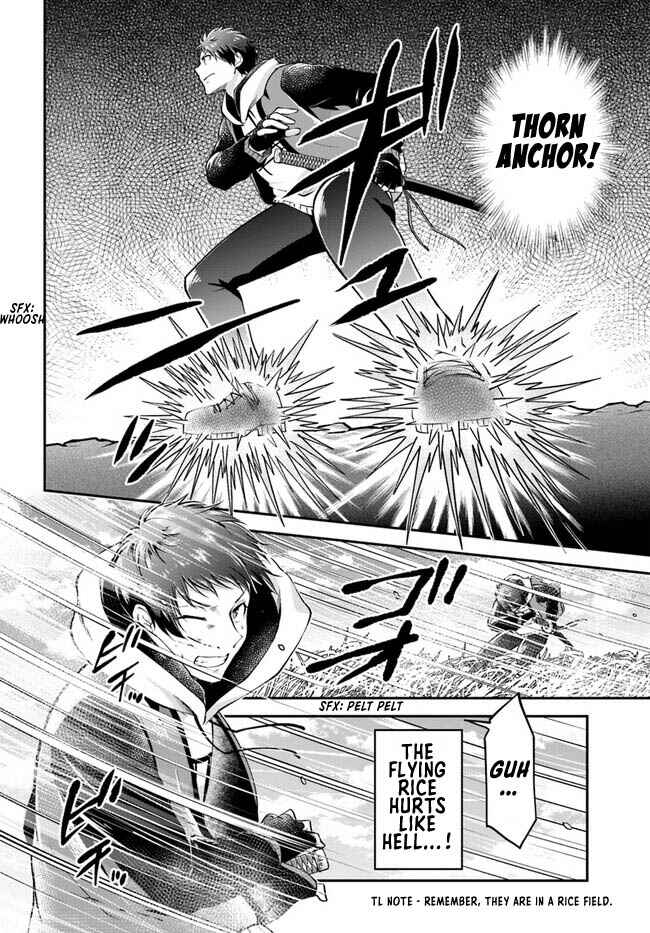 Page 7 Chapter 44 Isekai Cheat Survival Meshi