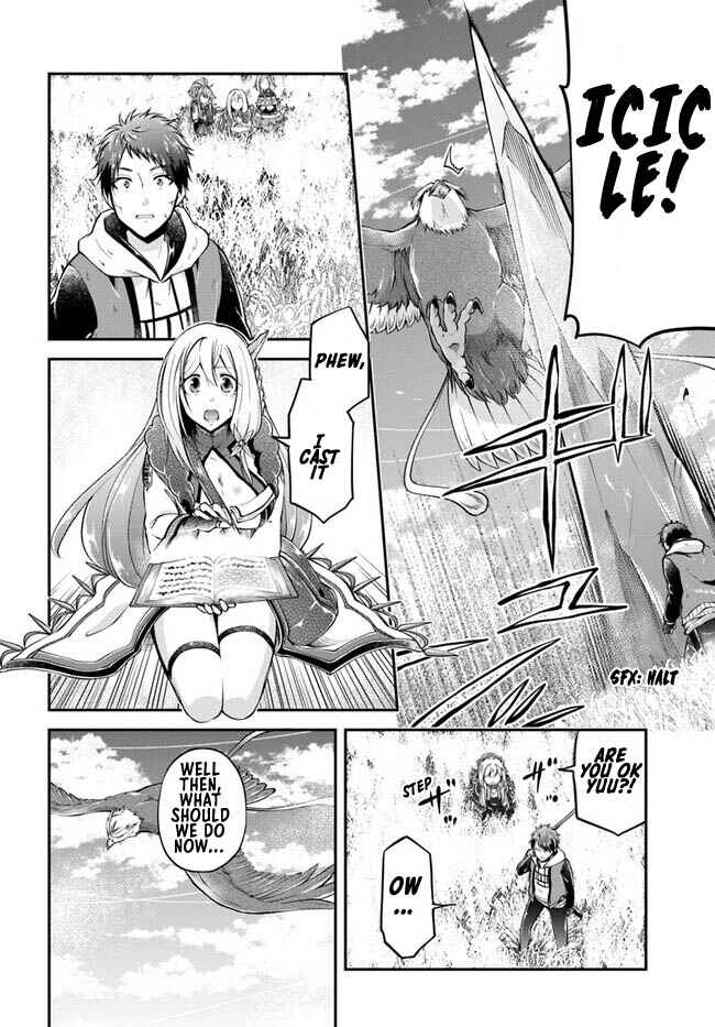 Page 9 Chapter 44 Isekai Cheat Survival Meshi