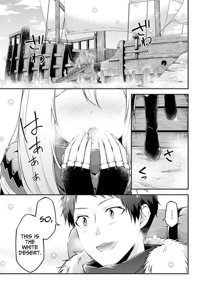 Page 1 Chapter 22 Isekai Cheat Survival Meshi