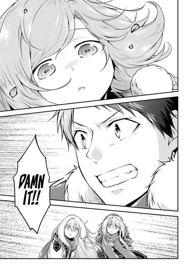 Page 27 Chapter 22 Isekai Cheat Survival Meshi