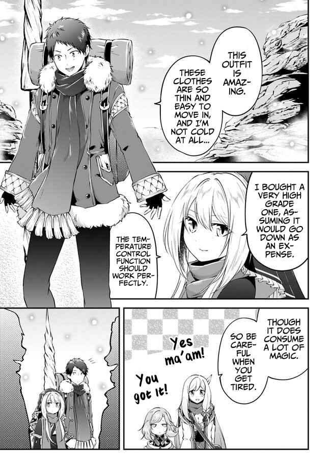 Page 5 Chapter 22 Isekai Cheat Survival Meshi