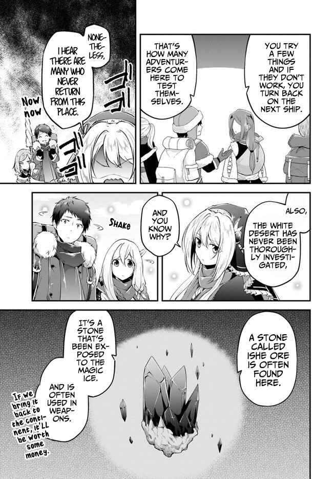 Page 7 Chapter 22 Isekai Cheat Survival Meshi