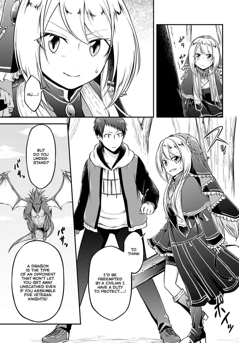 Page 15 Chapter 11 Isekai Cheat Survival Meshi