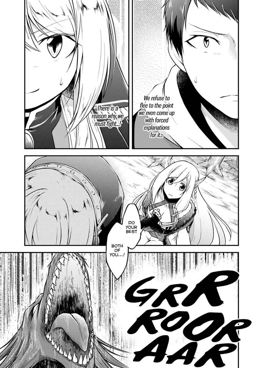 Page 17 Chapter 11 Isekai Cheat Survival Meshi