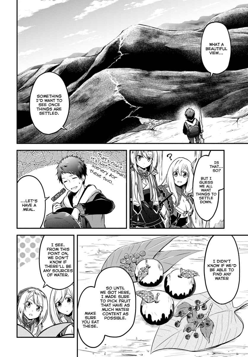 Page 5 Chapter 11 Isekai Cheat Survival Meshi