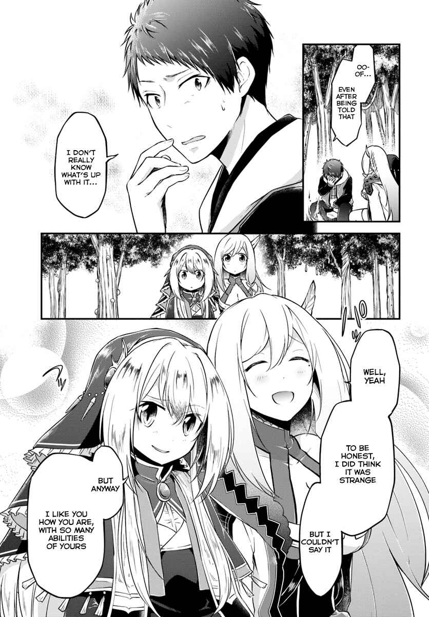 Page 13 Chapter 14 Isekai Cheat Survival Meshi
