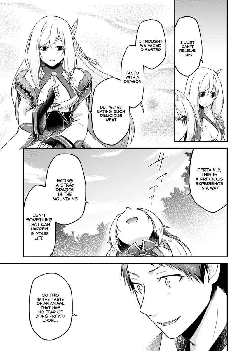Page 25 Chapter 14 Isekai Cheat Survival Meshi