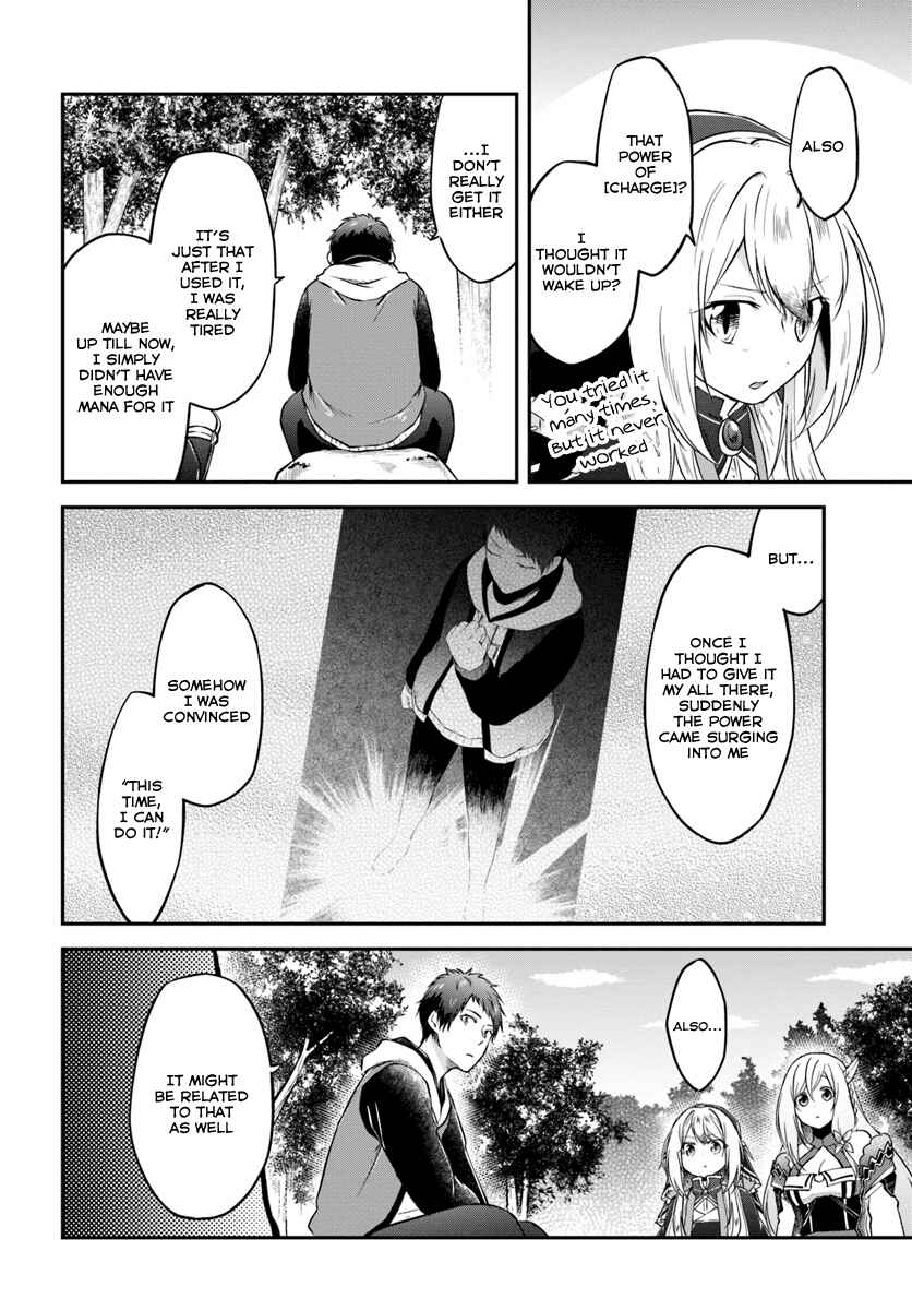 Page 6 Chapter 14 Isekai Cheat Survival Meshi