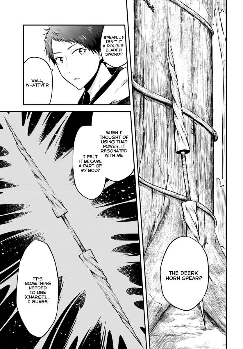 Page 7 Chapter 14 Isekai Cheat Survival Meshi