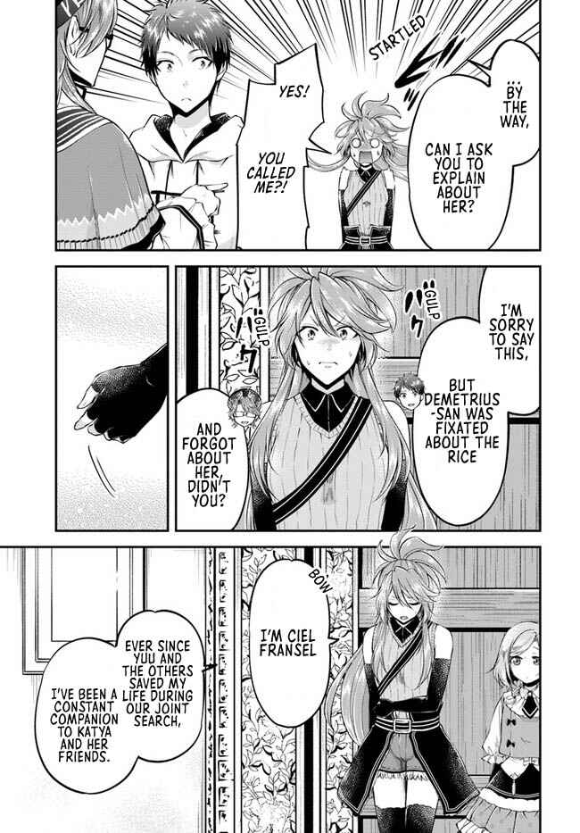 Page 10 Chapter 46 Isekai Cheat Survival Meshi