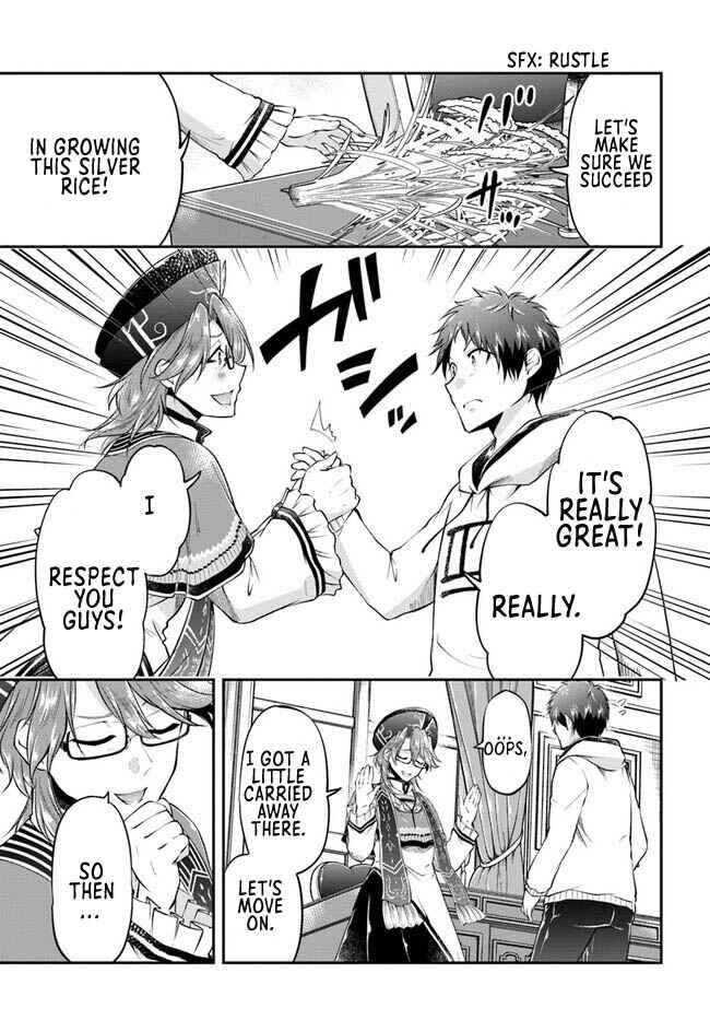 Page 16 Chapter 46 Isekai Cheat Survival Meshi